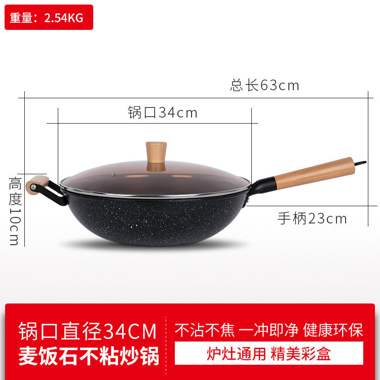 Discover the Non-stick Color Box With Lid Frying Pan