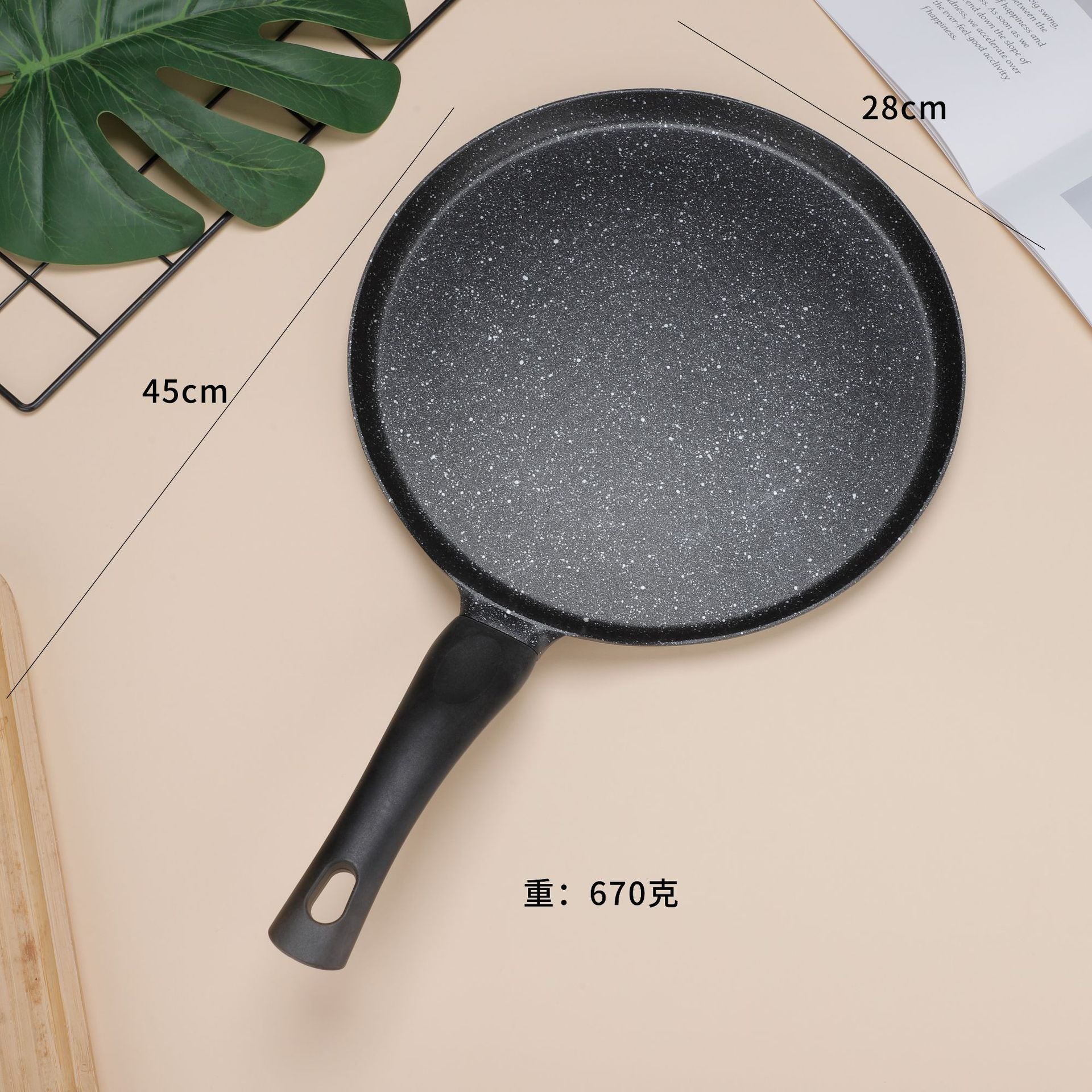 Dual-use Fried Egg Non-stick Pan