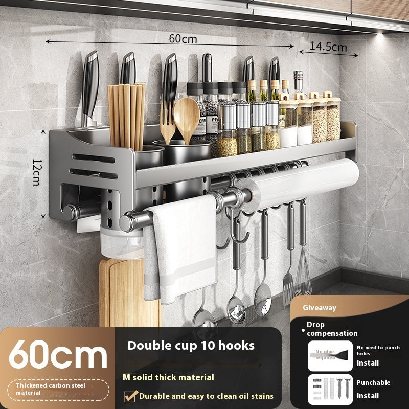 Kitchen Multifunctional Wall Mount Storage Rack